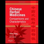 Chinese Herbal Medicines Comparisons and Characteristics
