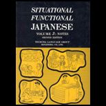 Situational Functional Japanese, Volume 3 Notes