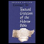 Textual Criticism of the Hebrew Bible