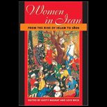 Women in Iran from the Rise of Islam to 1800