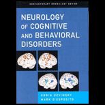 Neurology of Cognitive and Behavioral Disorders