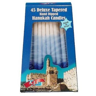 A.J.I. Deluxe Tapered Hand Dipped Blue/White Hanukah Candles 45 pk.