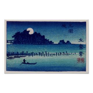 歌川広重 Moonlight Night, Utagawa Hiroshige Print
