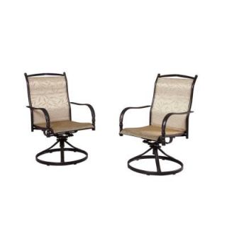 Hampton Bay Altamira Tropical Motion Patio Dining Chair (2 Pack) DY9976 DAT
