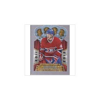 2011 12 Crown Royale RC #138 Brendon Nash Canadiens: Sports Collectibles