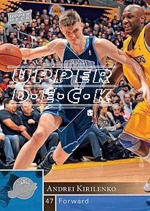 2009 10 Upper Deck Basketball #193 Andrei Kirilenko NBA Trading Card: Sports Collectibles