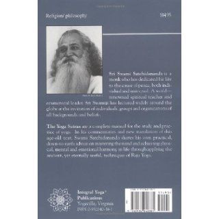 The Yoga Sutras of Patanjali: Sri S. Satchidananda: 9780932040381: Books