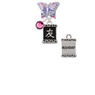 Chinese Character Symbols   Friendship Butterfly Charm Bead Dangle with Crystal Drop: Jewelry