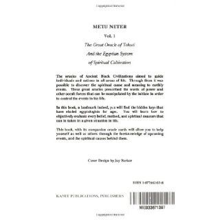 Metu Neter, Vol. 1: The Great Oracle of Tehuti and the Egyptian System of Spiritual Cultivation: Ra Un Nefer Amen: 9781877662034: Books
