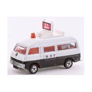 Tomica 075 Nissan Caravan High Roof patrol car (japan import): Toys & Games