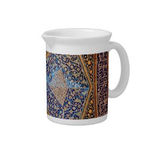 Mosque Architecture with Islamic Calligraphy Drink Pitcher