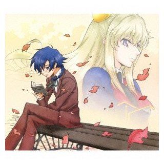 Code Geass   Akito The Exiled Sound Episode 1 [Japan CD] VTCL 60305: Music