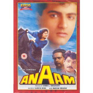 Anaam (1992) (Hindi Film / Bollywood Movie / Indian Cinema DVD): Arman Kohli, Ayesha Jhulka, Kiran Kumar, Kulbhushan Kharbanda, Laxmikant Berde, Ramesh Modi: Movies & TV