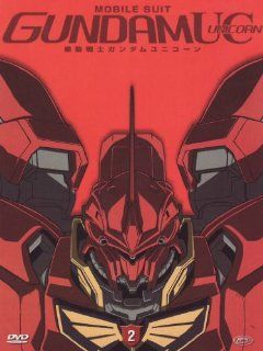 Mobile Suit Gundam Unicorn #02   La Cometa Rossa [Italian Edition]: Kazuhiro Furuhashi: Movies & TV