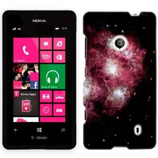 Nokia Lumia 521 Youngest Galaxies Phone Case Cover: Cell Phones & Accessories
