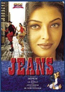 Jeans (1998) (Hindi Film / Bollywood Movie / Indian Cinema DVD): Aishwarya Rai, Prashanth, Shenthil, Nassan, Raju Sundaram: Movies & TV