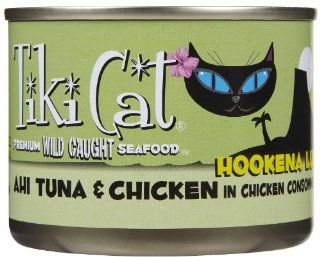 Tiki Cat Hookena Luau   Ahi Tuna and Chicken In Chicken Consomme (8/6oz cans) : Canned Wet Pet Food : Pet Supplies