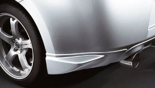 Genuine Nissan H5910 1EA3A Platinum Graphite Rear Under Spoiler: Automotive