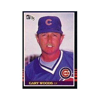 1985 Donruss #555 Gary Woods: Sports Collectibles