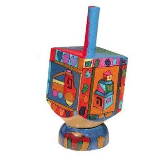 Children's 'Toys' Hand Painted Small Wooden Dreidel and matching Stand by Yair Emanuel: Everything Else