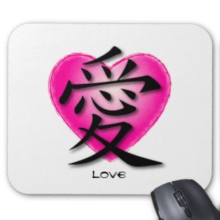 Mousepads Chinese Symbol For Love On Pink Heart