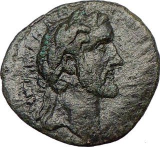 Antoninus Pius 138AD Cyrrhestica, Beroea in SYRIA Authentic Ancient Roman Coin: Everything Else
