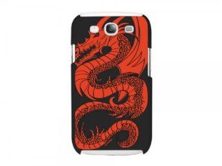 Cellet Black Based Proguard Hard Shell Case with Red Dragon for Galaxy S 3: Cell Phones & Accessories