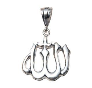 Muslim Jewelery   Medium Size Sterling Silver Bold Font Cut out Style Allah Pendant   Moslem Jewelry: Jewelry
