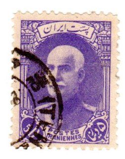 Postage Stamps Iran. One Single 5d Bright Violet Riza Shah Pahlavi Stamp Dated 1936 37, Scott #841.: Everything Else