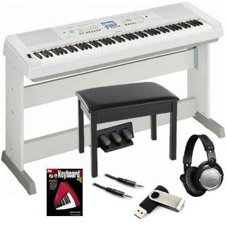 Yamaha DGX 650 White Digital Piano BUNDLE w/ Wood Bench & Triple Pedal: Musical Instruments