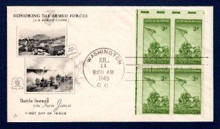 Postage Stamps United States. Block of Four 3 Cent Yellow Green, Iwo Jima Stamps on First Day Cover, Dated 1945, Scott #929 