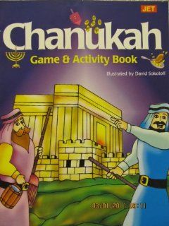 Chanukah   Childrens Drawing Pads And Books