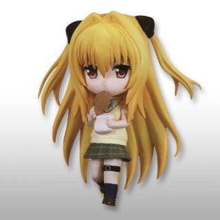 Individual prize figure vol.1 Darkness figure flue because Bill Cho Darkness   Ru   Trouble To LOVE (japan import): Toys & Games