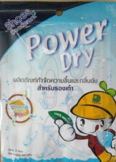 Shoes Protection Deodorant 100% Natural 60 g (contain 2 pouches) by Power Dry (HP 044)(New Package) Health & Personal Care