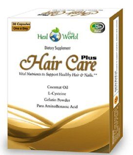 Hair Care Plus (Hair & Nail Formula) Dietary Supplement 90 Day Supply of Softgels by Heal The World Halal and Kosher Safe : Hair Care Products : Beauty