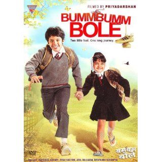 Bumm Bumm Bole (Children Hindi Film / Bollywood Movie / Indian Cinema DVD): Darsheel Safary, Atul Kulkarni, Rituparna Sengupta, Ziyah Vastani: Movies & TV