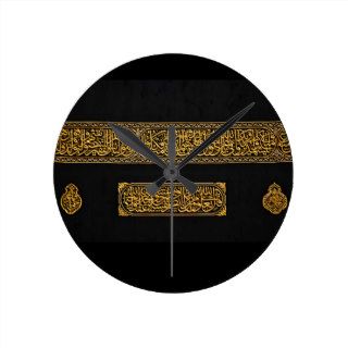 Kaaba Mecca Hajj Islam Islamic Quran Calligraphy Round Wallclocks