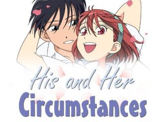 His and Her Circumstances: Season 1, Episode 6 "Your Voice That Changes Me":  Instant Video