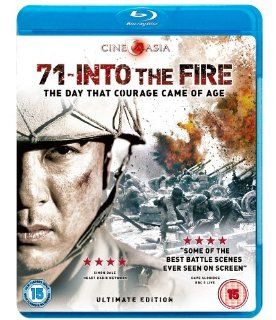 71 Into the Fire [Blu ray]: Cha Seung Won, Kwon Sang Woo, Choi Seung Hyun, Kim Seung Woo: Movies & TV