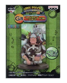One Piece G lottery prize ROMANCE DAWN ~ latter part most (japan import): Toys & Games