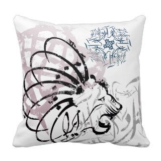 distressed lion Persian calligraphy print cushion Throw Pillows