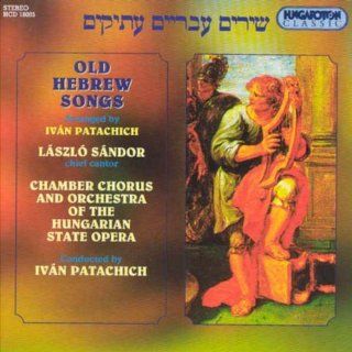 Alte hebrische Lieder: Musik