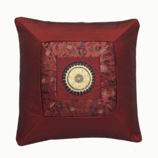 EXP Decorative Handmade Red Chinese Calligraphy Golden Sunflower Cushion Cover/Pillow Sham   Middle Eastern Decor
