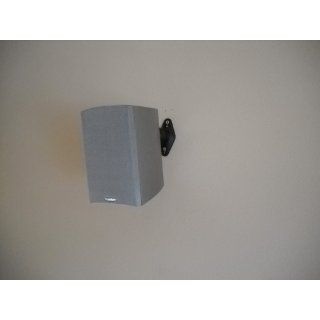 VideoSecu 4 Black Satellite Speaker Mounts / Brackets for Walls and Ceilings 1VE: Electronics