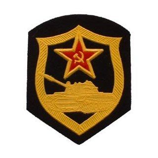 Novelty Embroidered Iron on Patch   Soviet / Russian Military Collection   Soviet Union Tank Armor Crest Badge Applique: Clothing