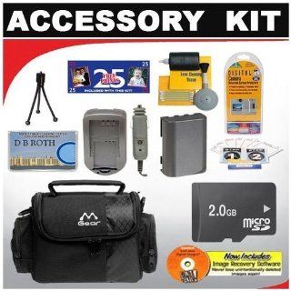 Deluxe DB ROTH Accessory for the Jvc Everio GZ MG330 30gb Hard Disk Drive Camcorder JVC Everio GZ MG335 30GB Hard Drive Camcorder JVC Everio GZ MG360 60GB Hard Drive Camcorder : Camera & Photo