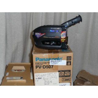Panasonic PV L354 VHS C Camcorder w/20x Optical Zoom : Camera & Photo