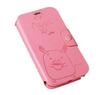 FJX Cratoon Lovely Coffee Pig Pattern Flip Stand Leather Case With Card Slots Protector Cover for Samsung Galaxy Note 2 II N7100 (Pink): Cell Phones & Accessories