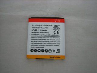 EB585157VK for Samsung Galaxy Beam GT i8530 ~ High Capacity Battery SPARE REPLACE REPLACEMENT   EXTRA LONG LIFE 2100mAh 2100 maH ~ Mobile Phone Repair Parts Replacement: Electronics
