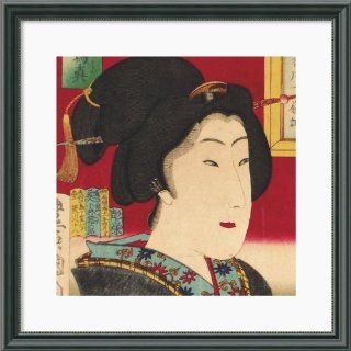 Geisha (detail) by Japanese Art Framed   Artwork